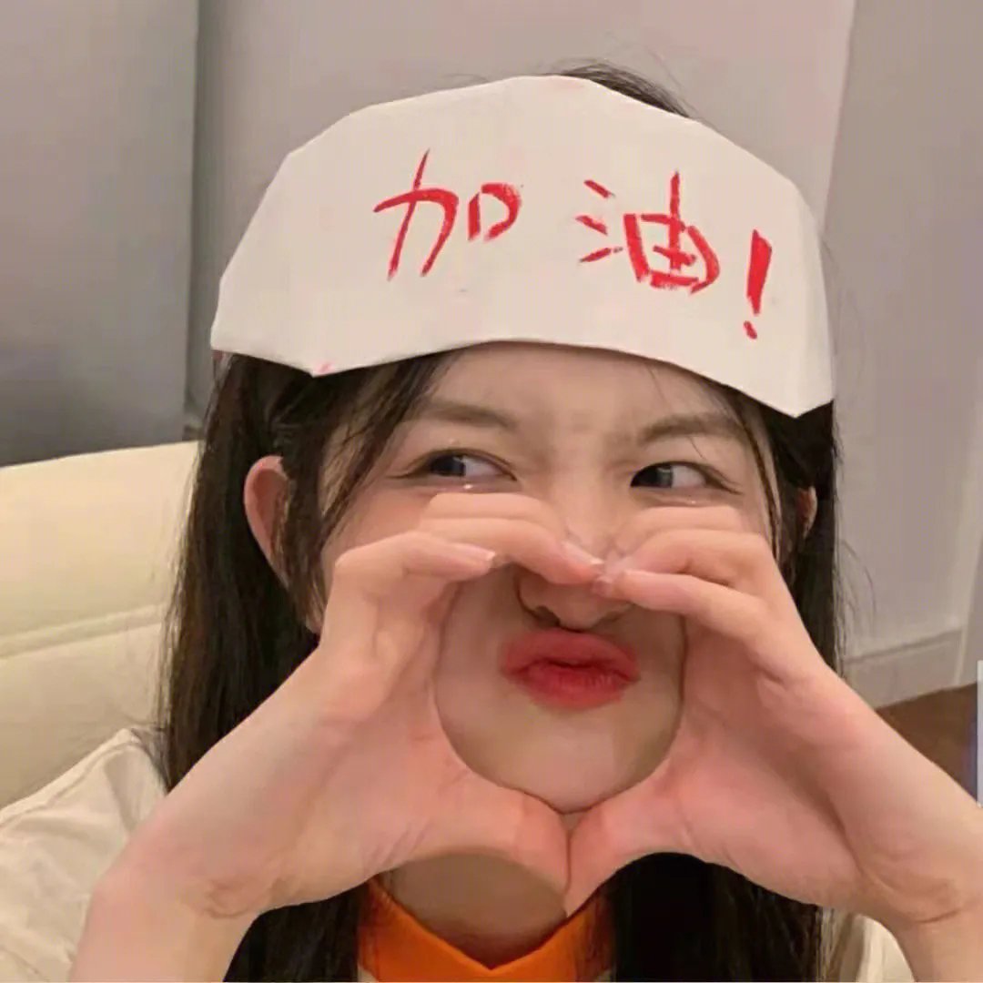 情深我心