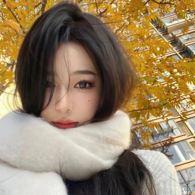 无辜的七个