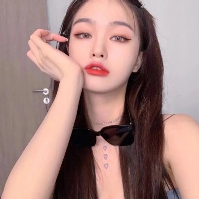 无论好坏